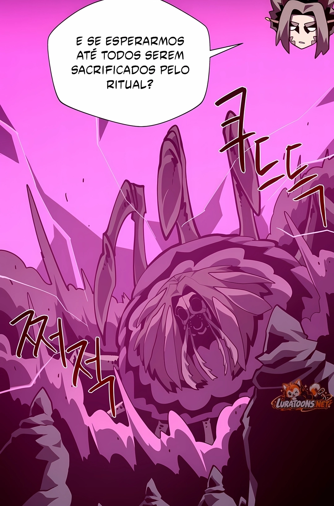 Read Dungeon Odyssey PT Manga Online