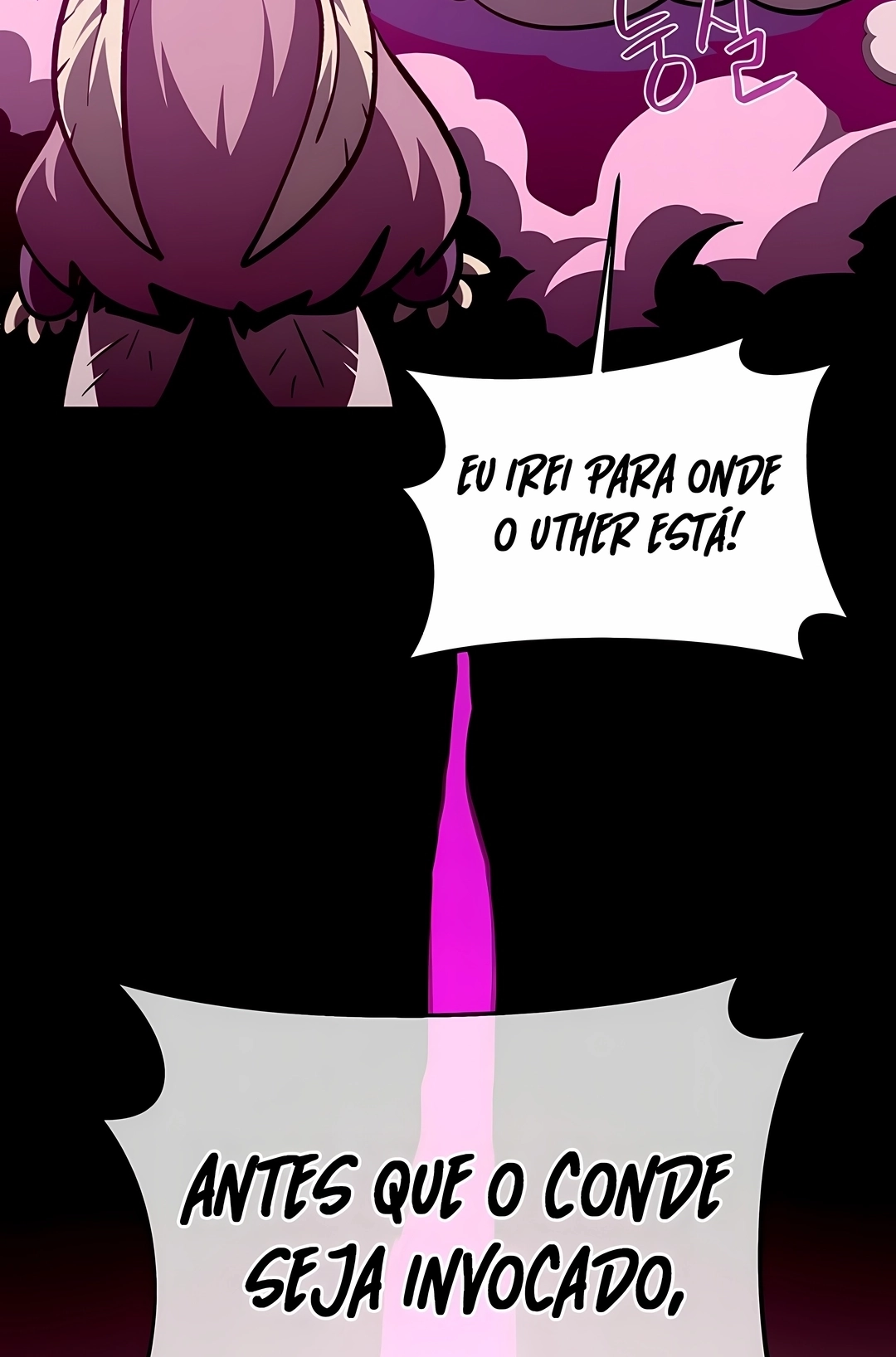 Read Dungeon Odyssey PT Manga Online