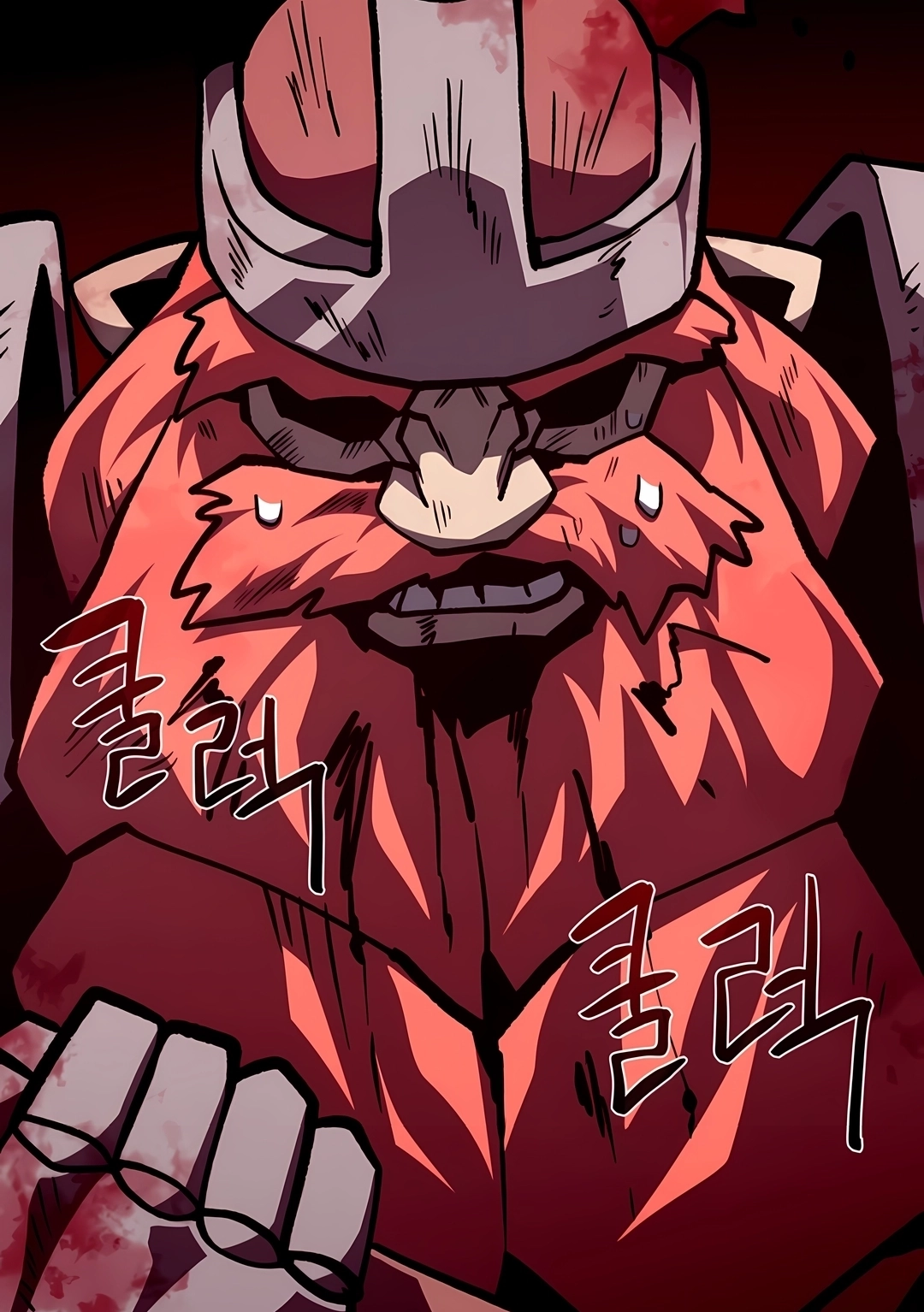 Read Dungeon Odyssey PT Manga Online