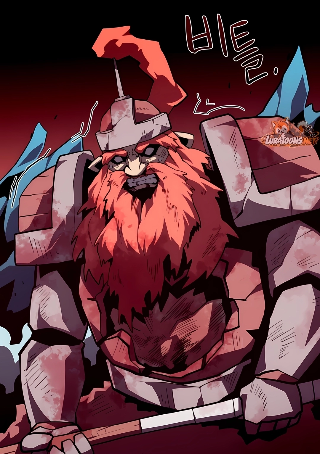 Read Dungeon Odyssey PT Manga Online