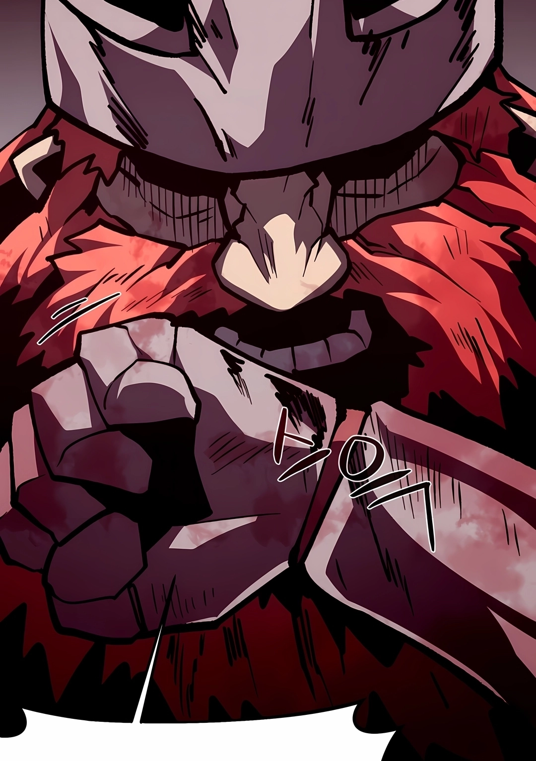 Read Dungeon Odyssey PT Manga Online
