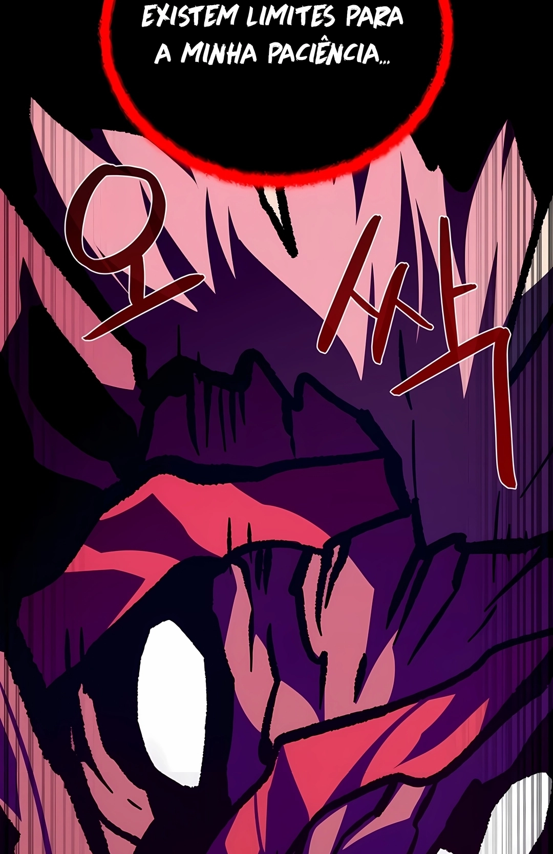 Read Dungeon Odyssey PT Manga Online