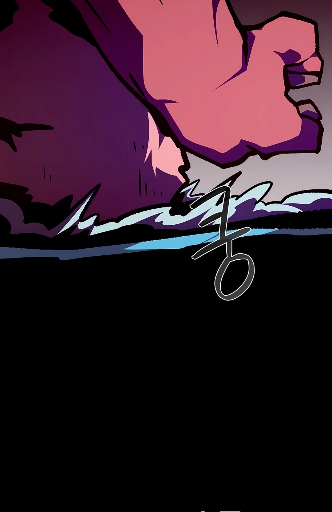 Read Dungeon Odyssey PT Manga Online