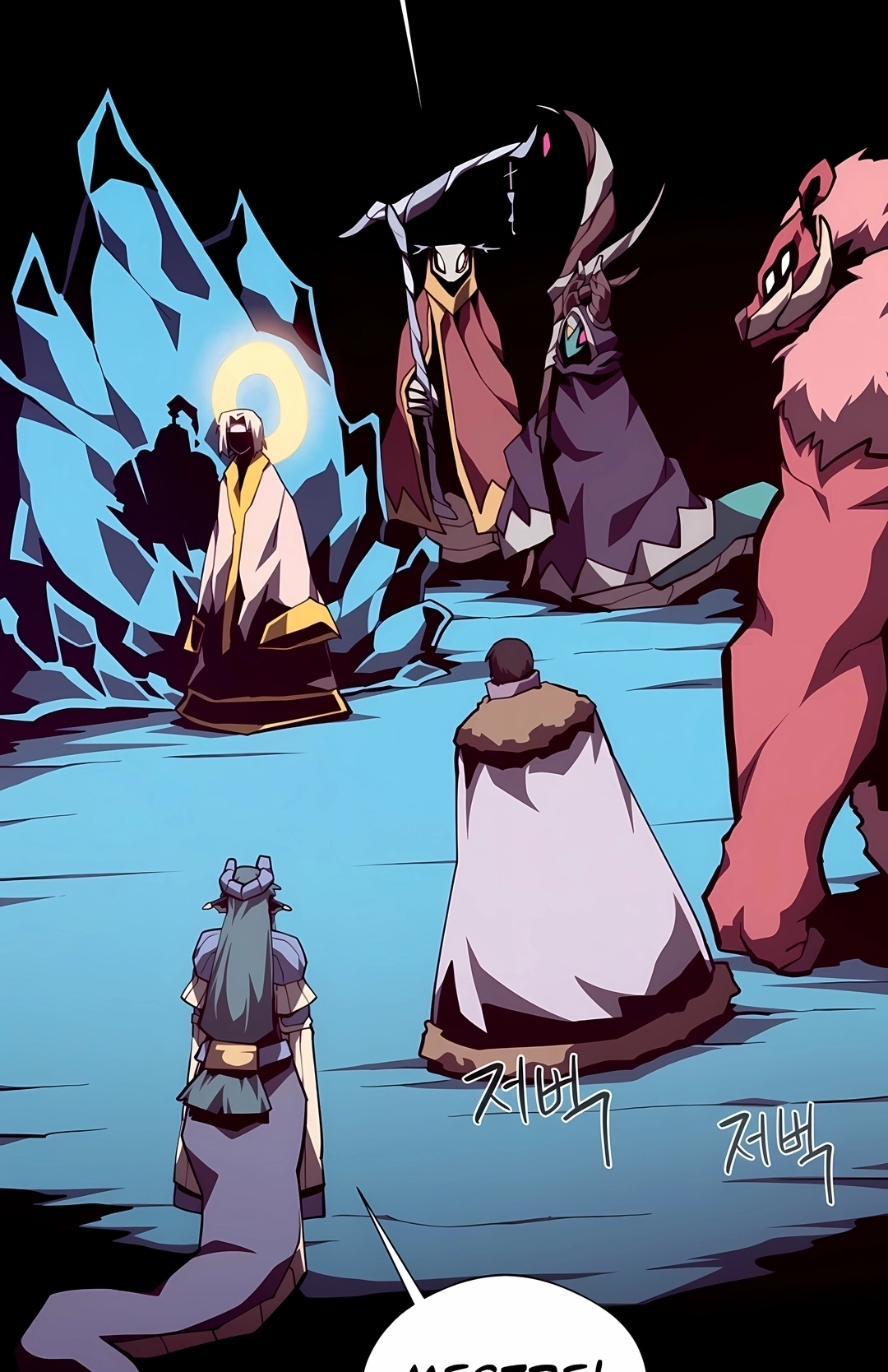 Read Dungeon Odyssey PT Manga Online