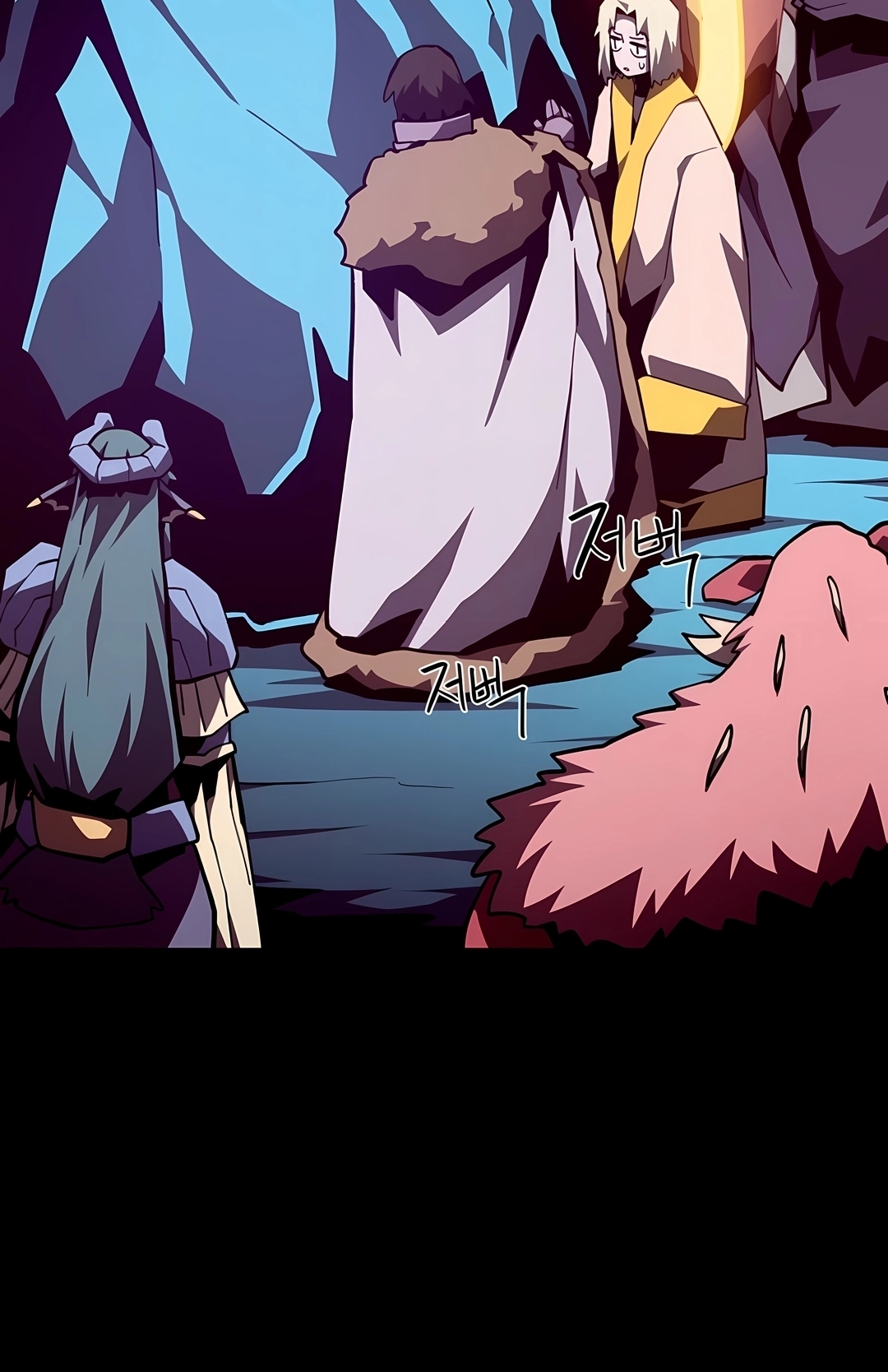 Read Dungeon Odyssey PT Manga Online
