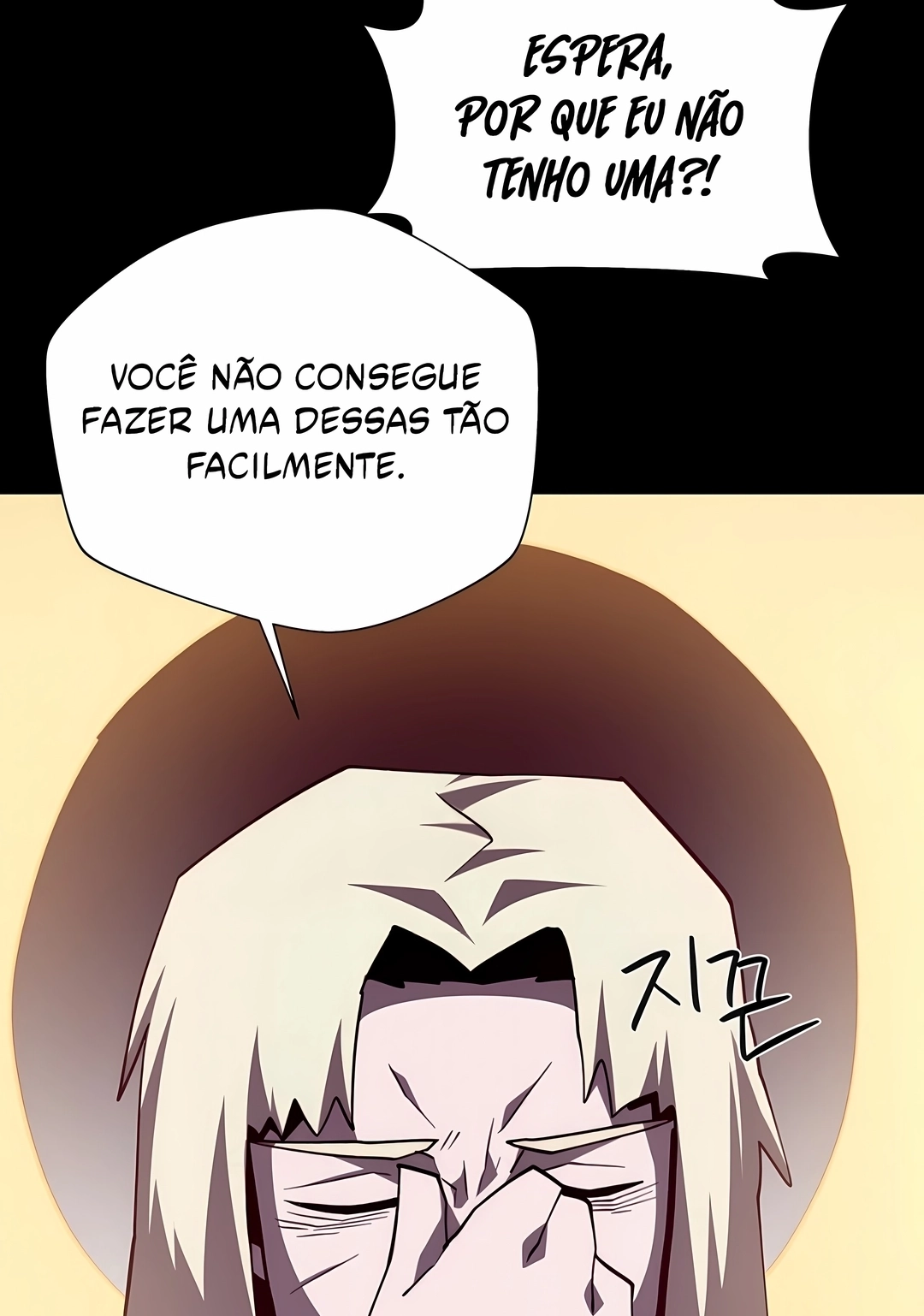 Read Dungeon Odyssey PT Manga Online