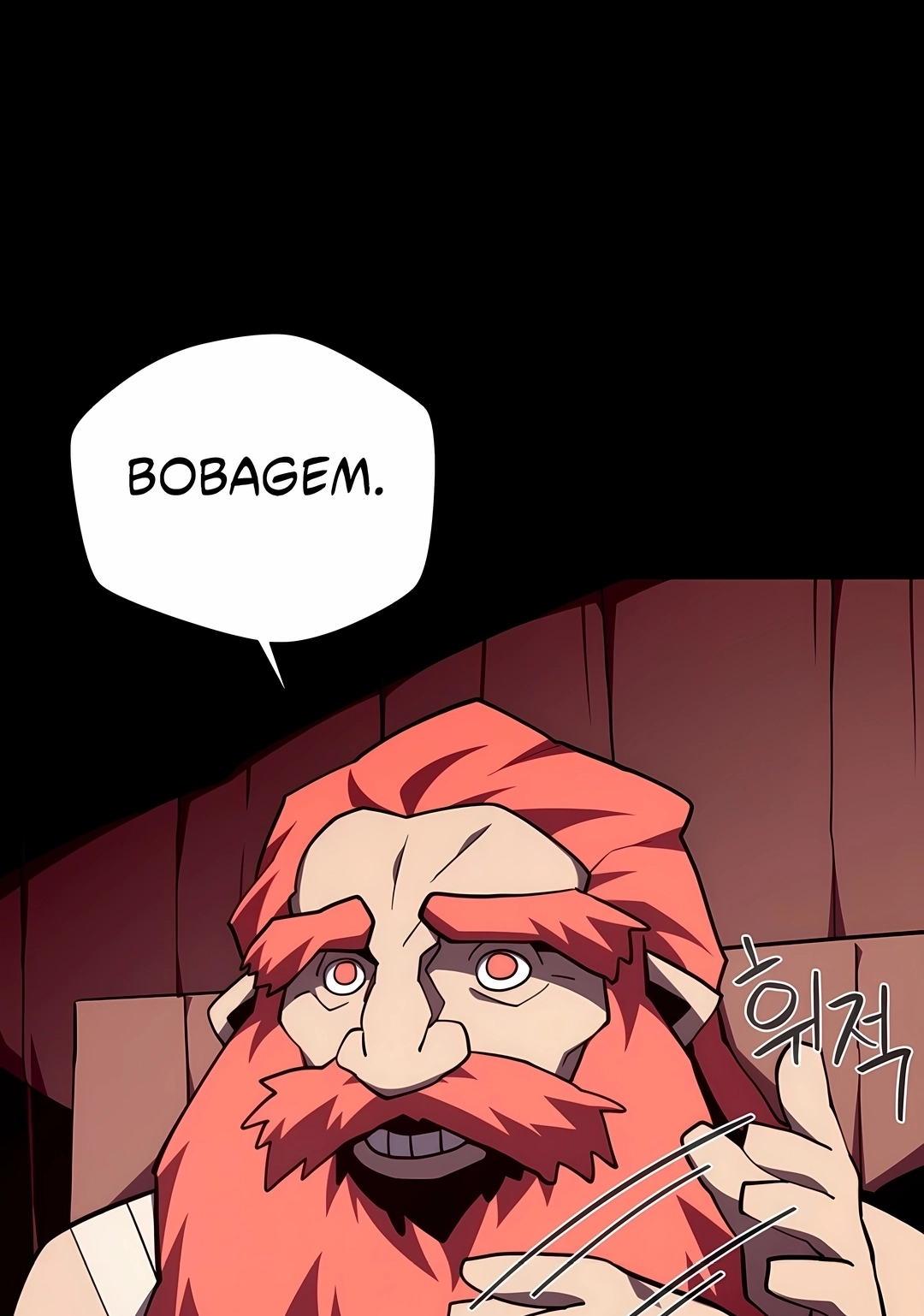 Read Dungeon Odyssey PT Manga Online