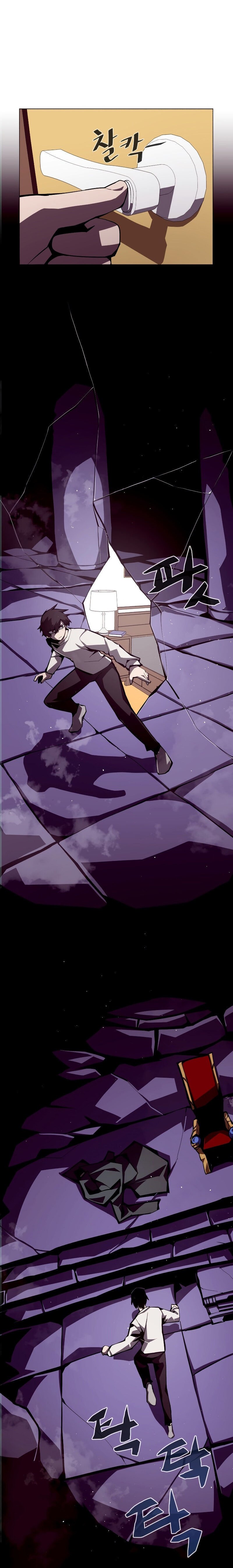 Read Dungeon Odyssey PT Manga Online