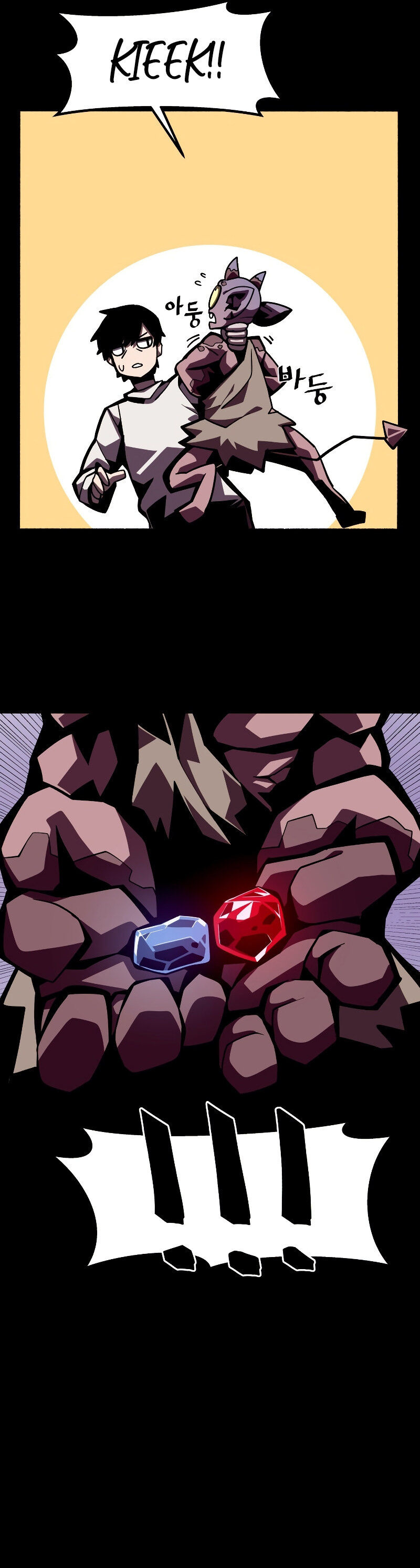 Read Dungeon Odyssey PT Manga Online