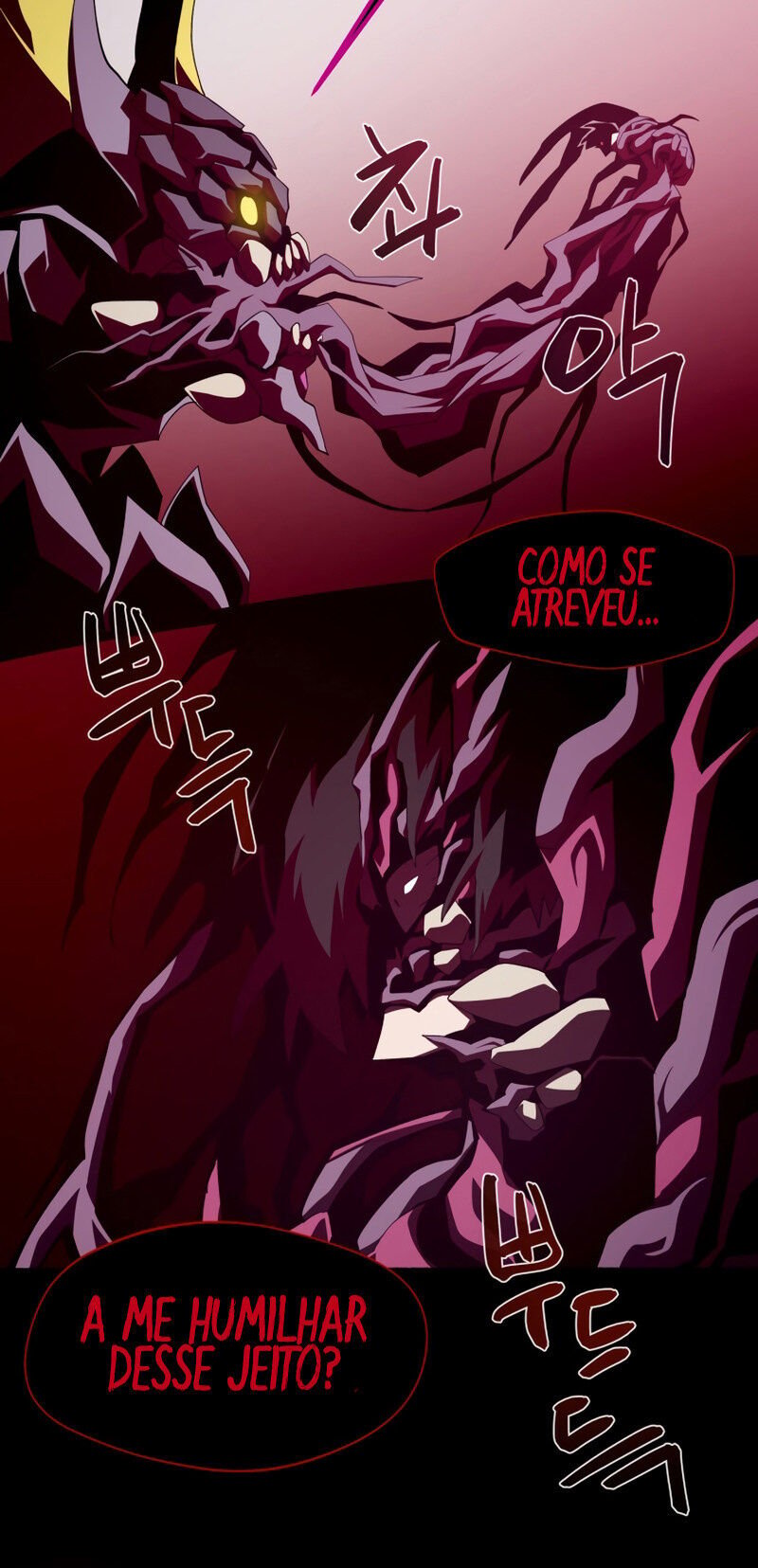 Read Dungeon Odyssey PT Manga Online