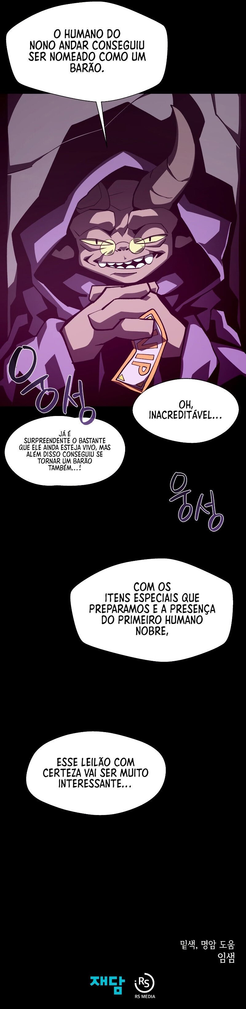 Read Dungeon Odyssey PT Manga Online