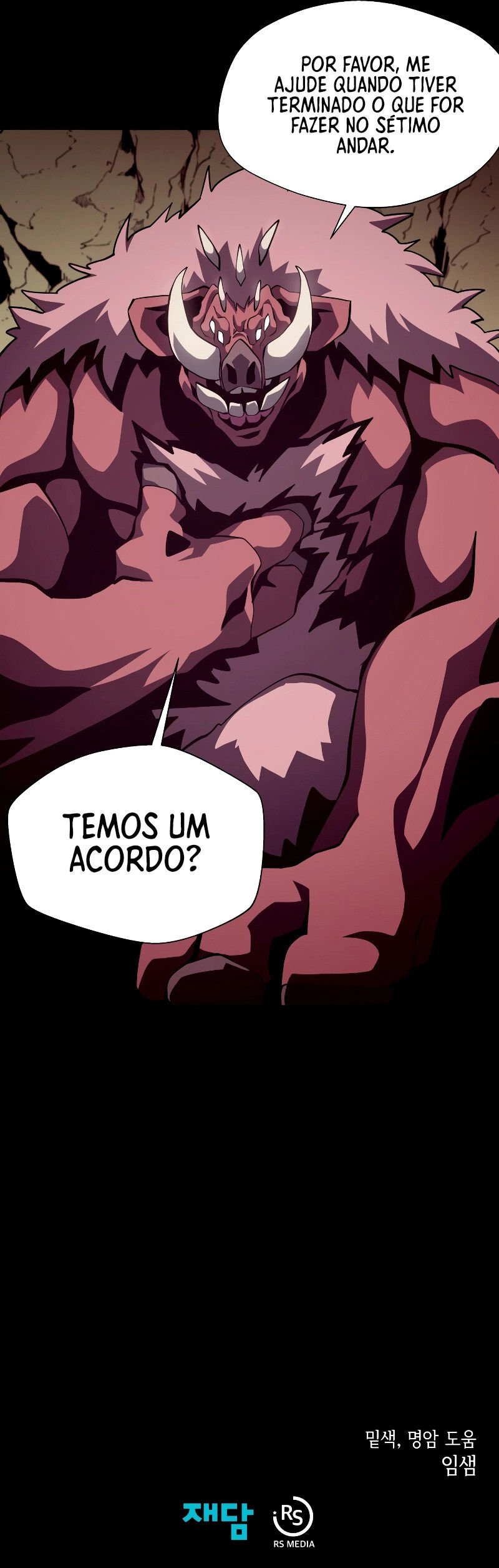 Read Dungeon Odyssey PT Manga Online