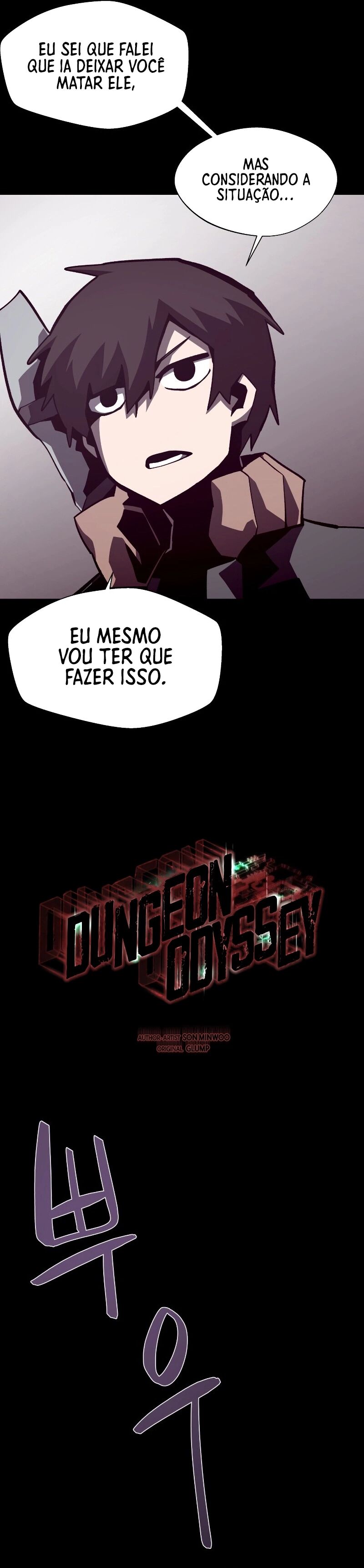 Read Dungeon Odyssey PT Manga Online