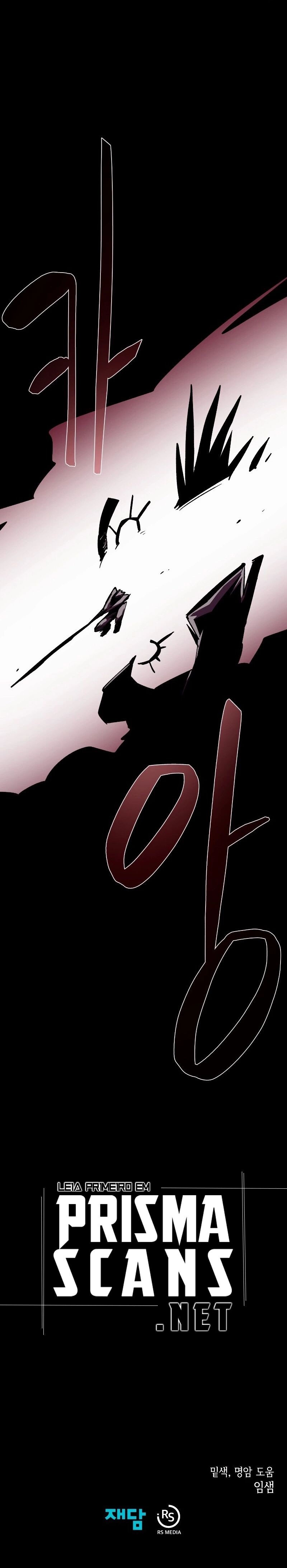 Read Dungeon Odyssey PT Manga Online