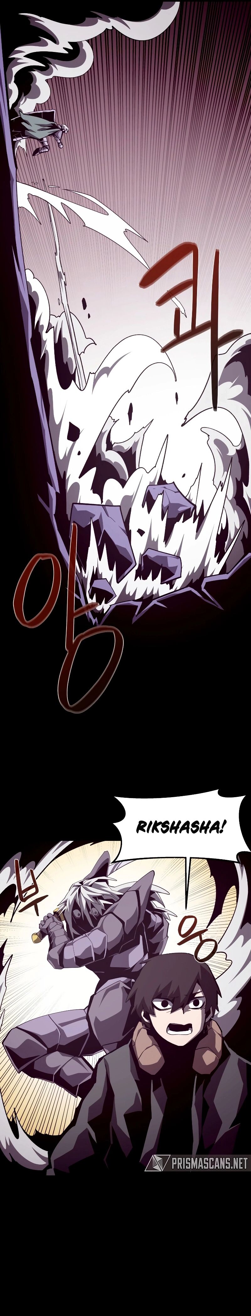 Read Dungeon Odyssey PT Manga Online
