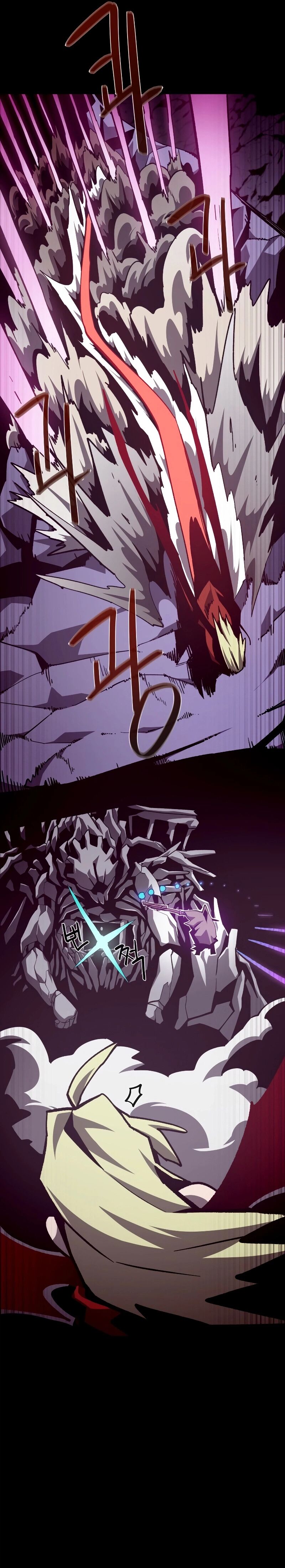 Read Dungeon Odyssey PT Manga Online