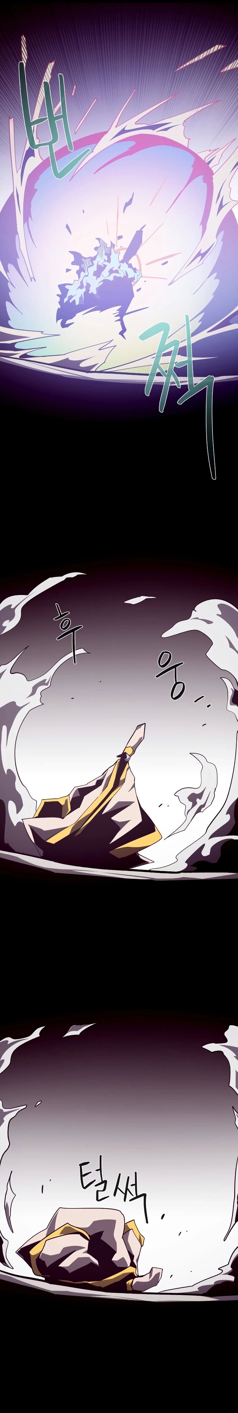 Read Dungeon Odyssey PT Manga Online