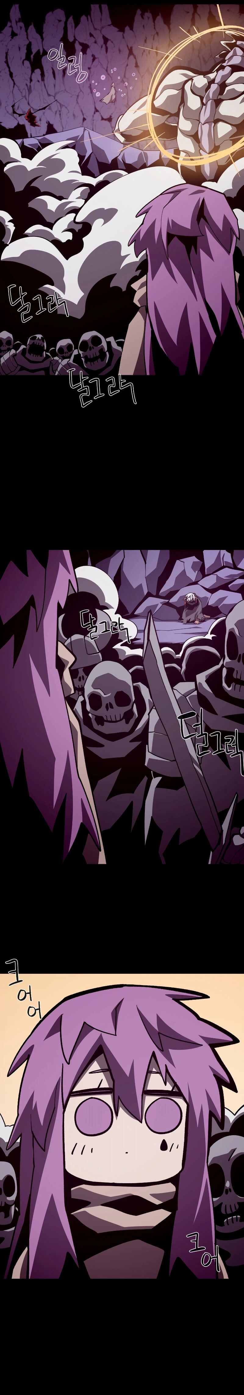Read Dungeon Odyssey PT Manga Online