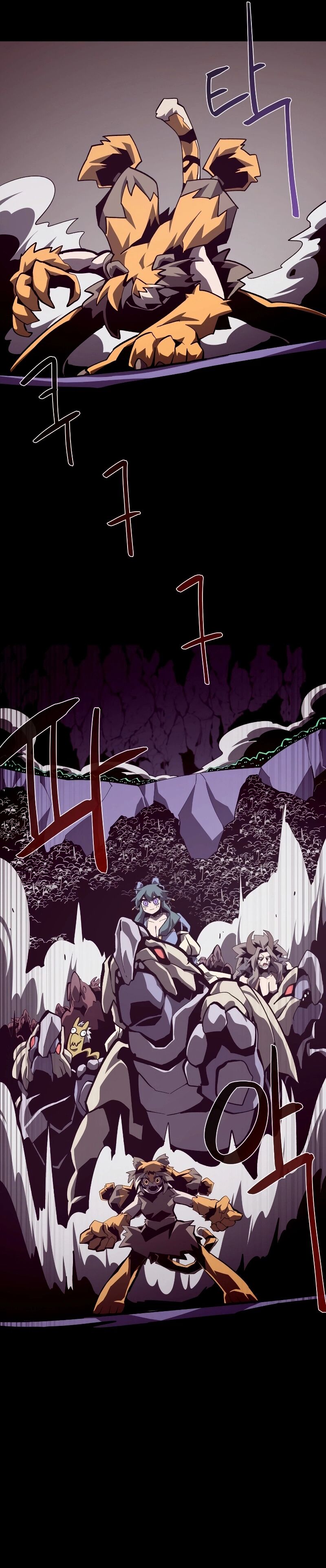 Read Dungeon Odyssey PT Manga Online