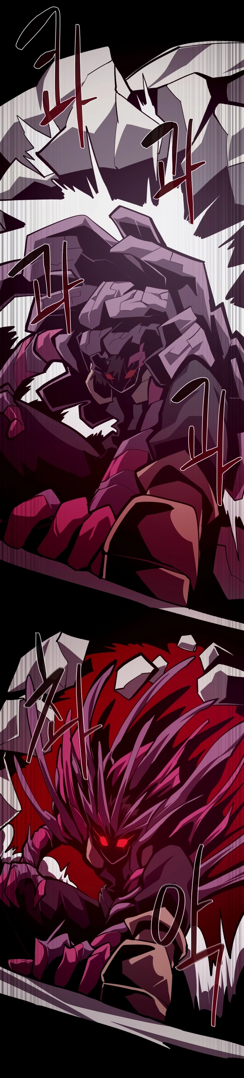 Read Dungeon Odyssey PT Manga Online