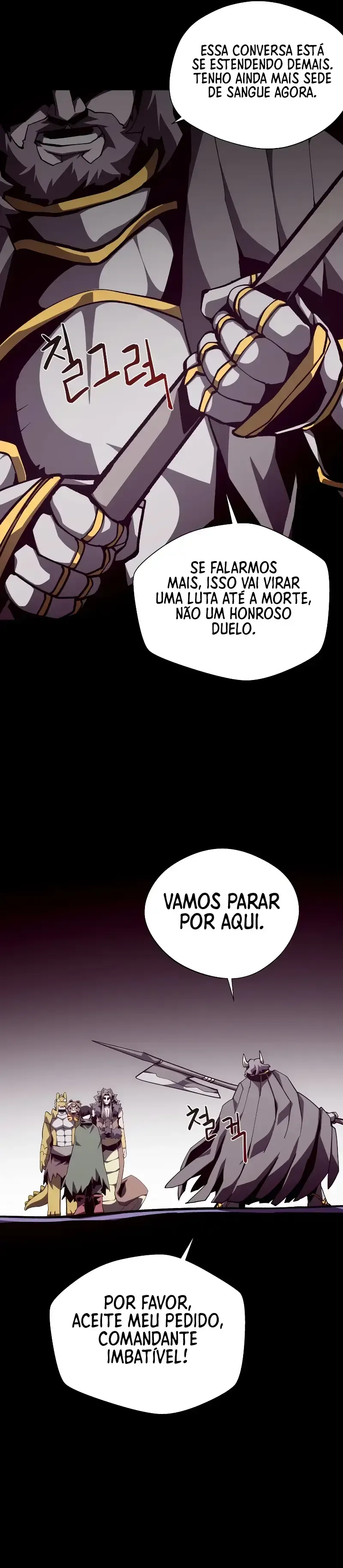 Read Dungeon Odyssey PT Manga Online