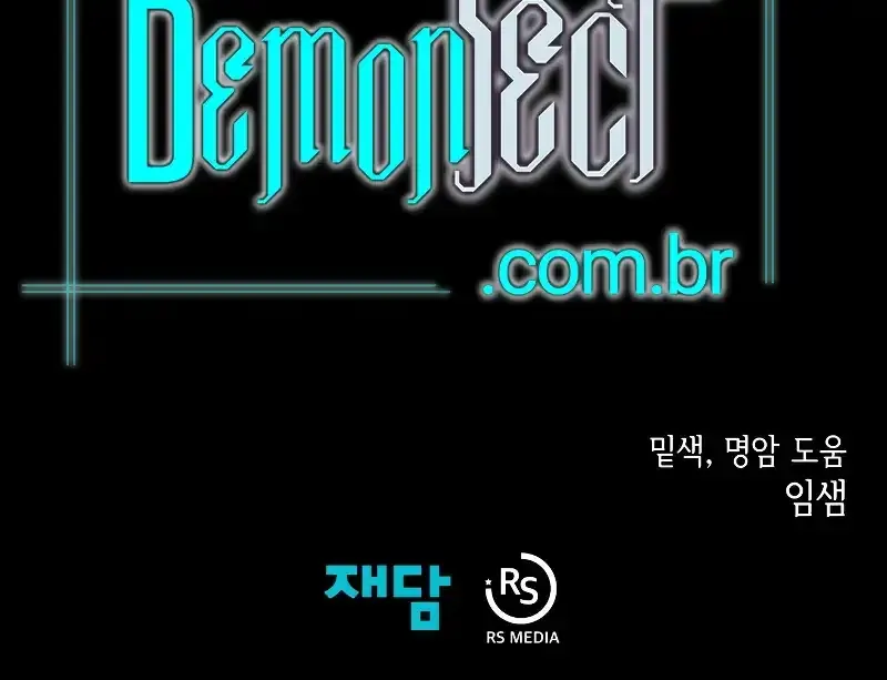 Read Dungeon Odyssey PT Manga Online