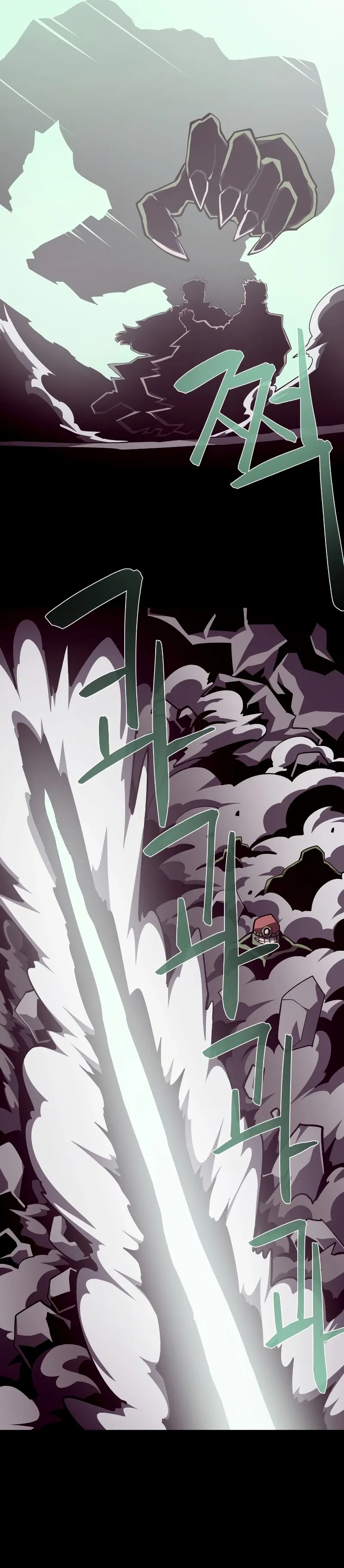 Read Dungeon Odyssey PT Manga Online
