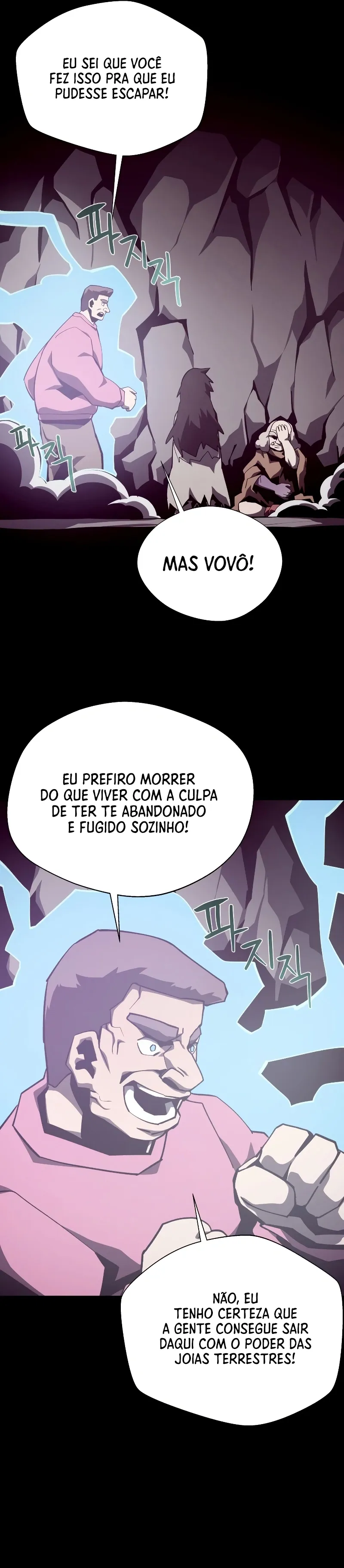 Read Dungeon Odyssey PT Manga Online