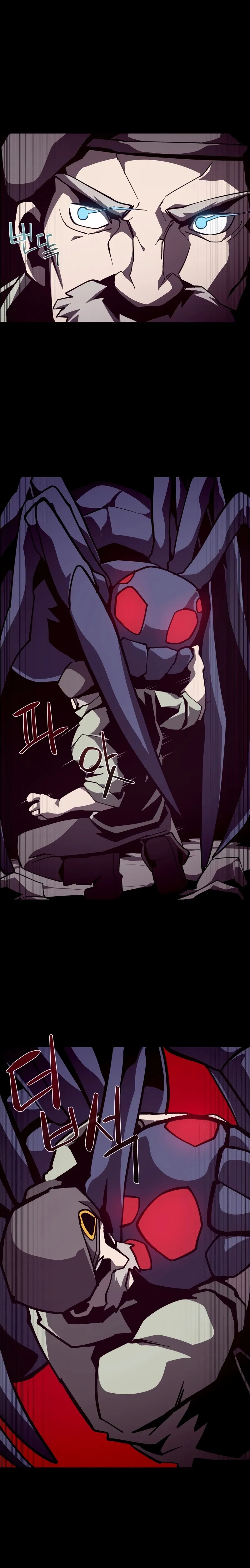 Read Dungeon Odyssey PT Manga Online
