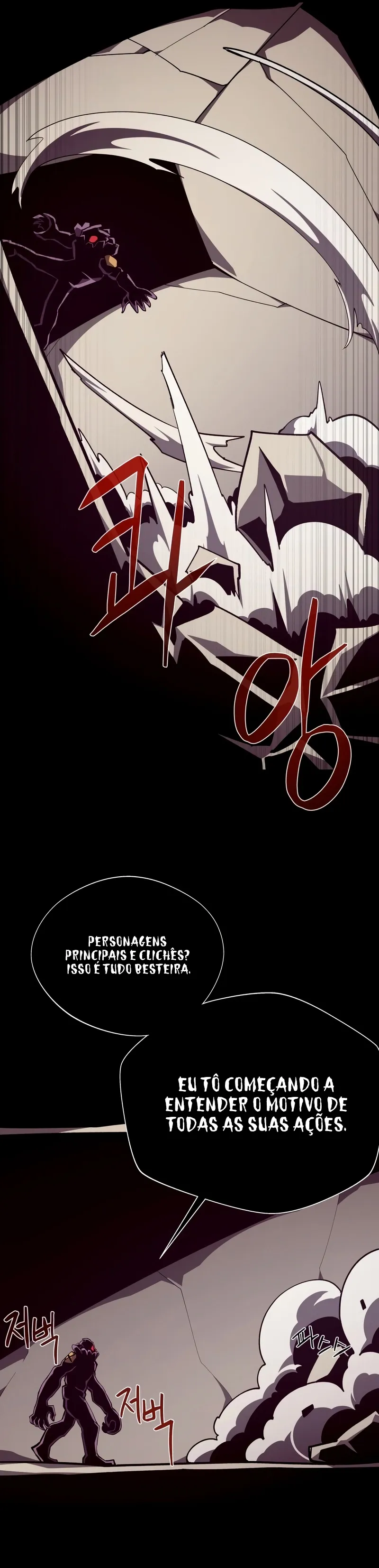 Read Dungeon Odyssey PT Manga Online