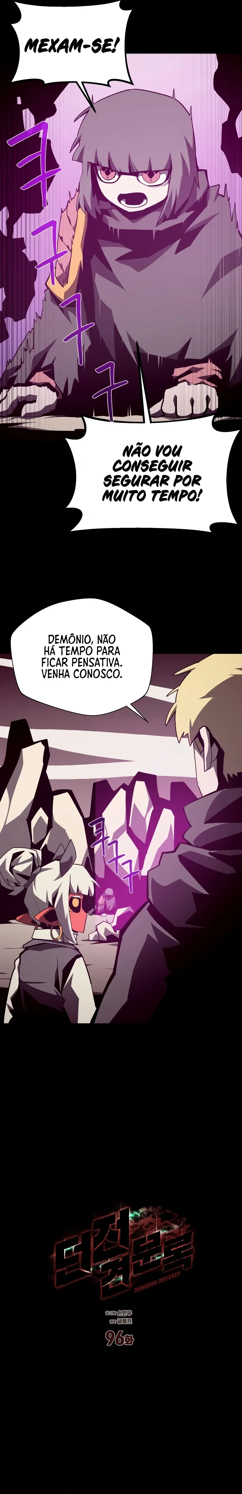 Read Dungeon Odyssey PT Manga Online