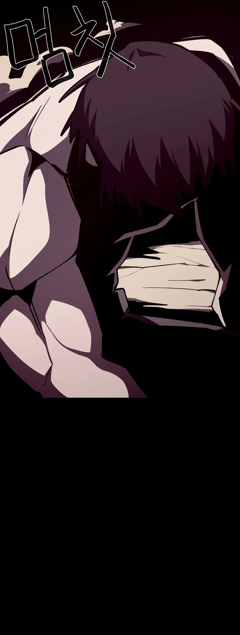 Read Dungeon Odyssey PT Manga Online
