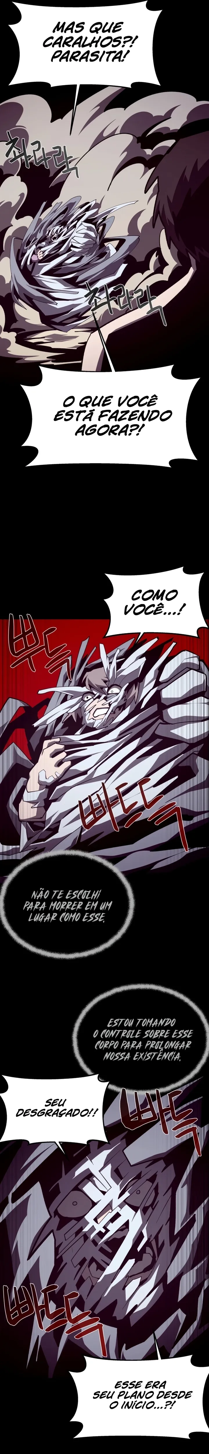 Read Dungeon Odyssey PT Manga Online