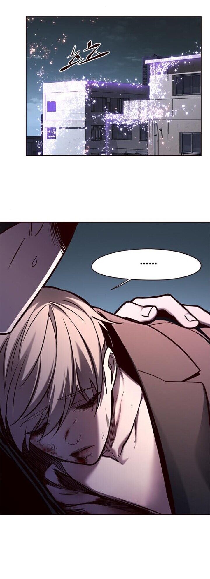 Read Eleceed PT Manga Online