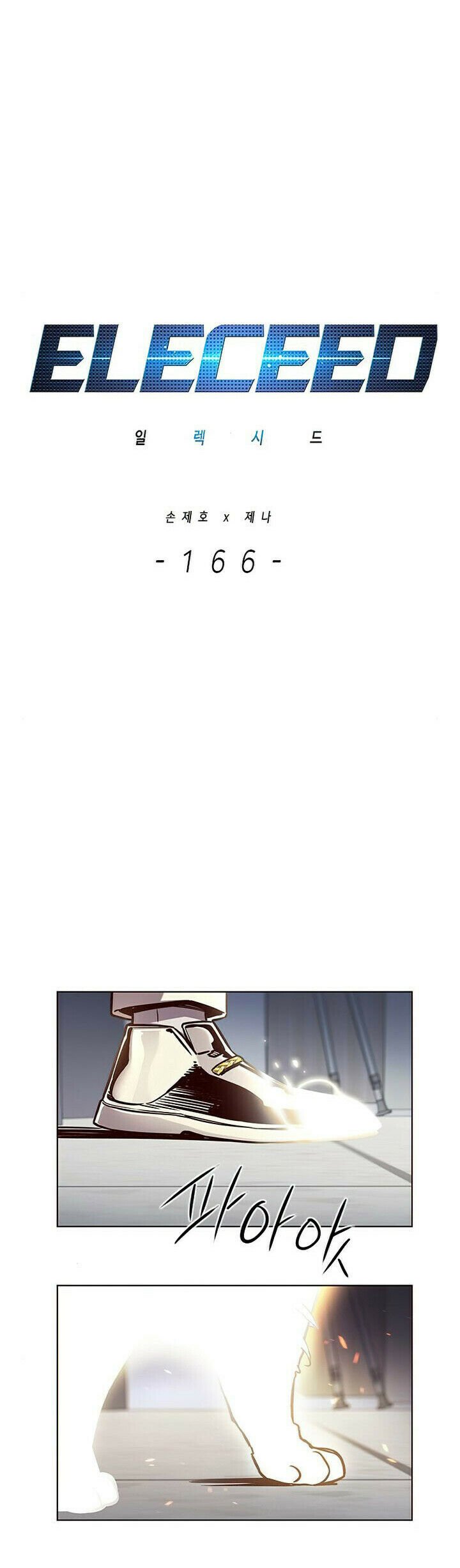 Read Eleceed PT Manga Online