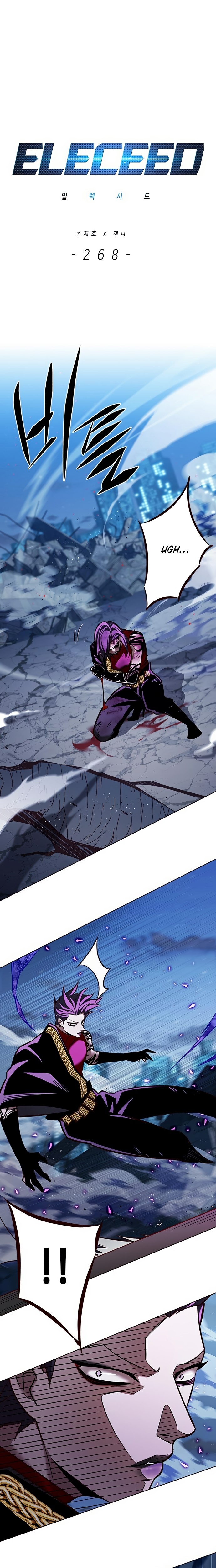 Read Eleceed PT Manga Online