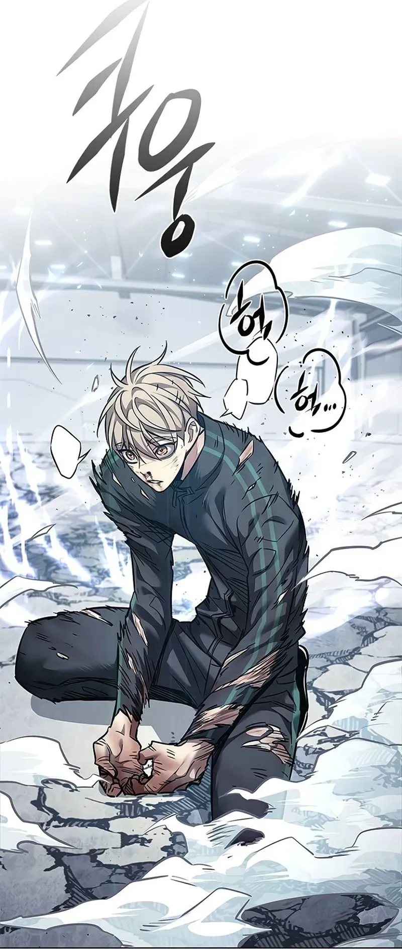 Read Eleceed PT Manga Online