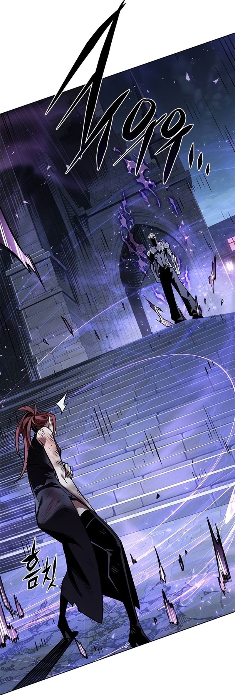 Read Eleceed PT Manga Online