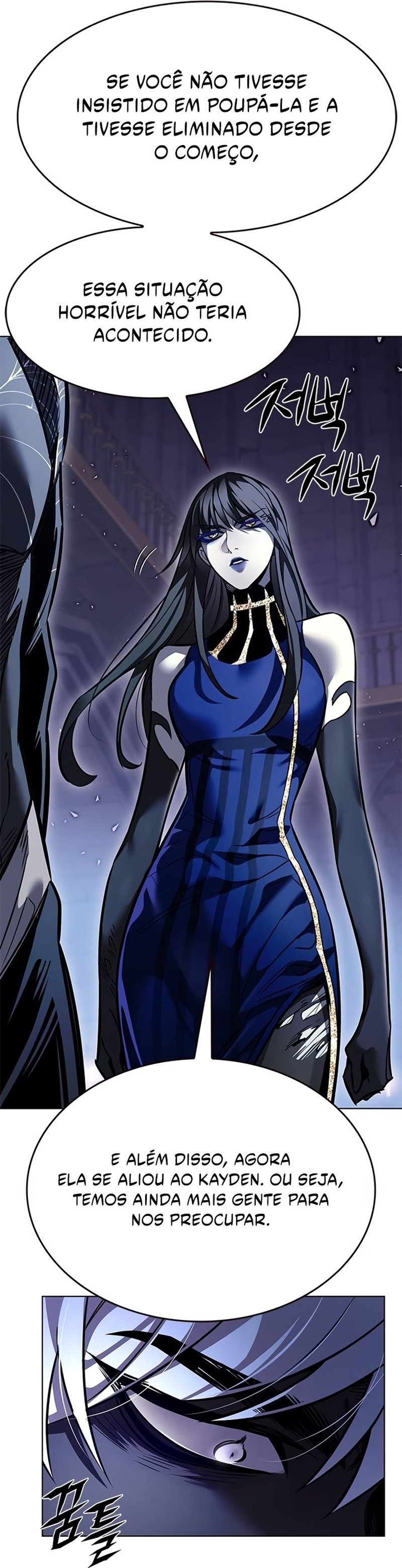 Read Eleceed PT Manga Online