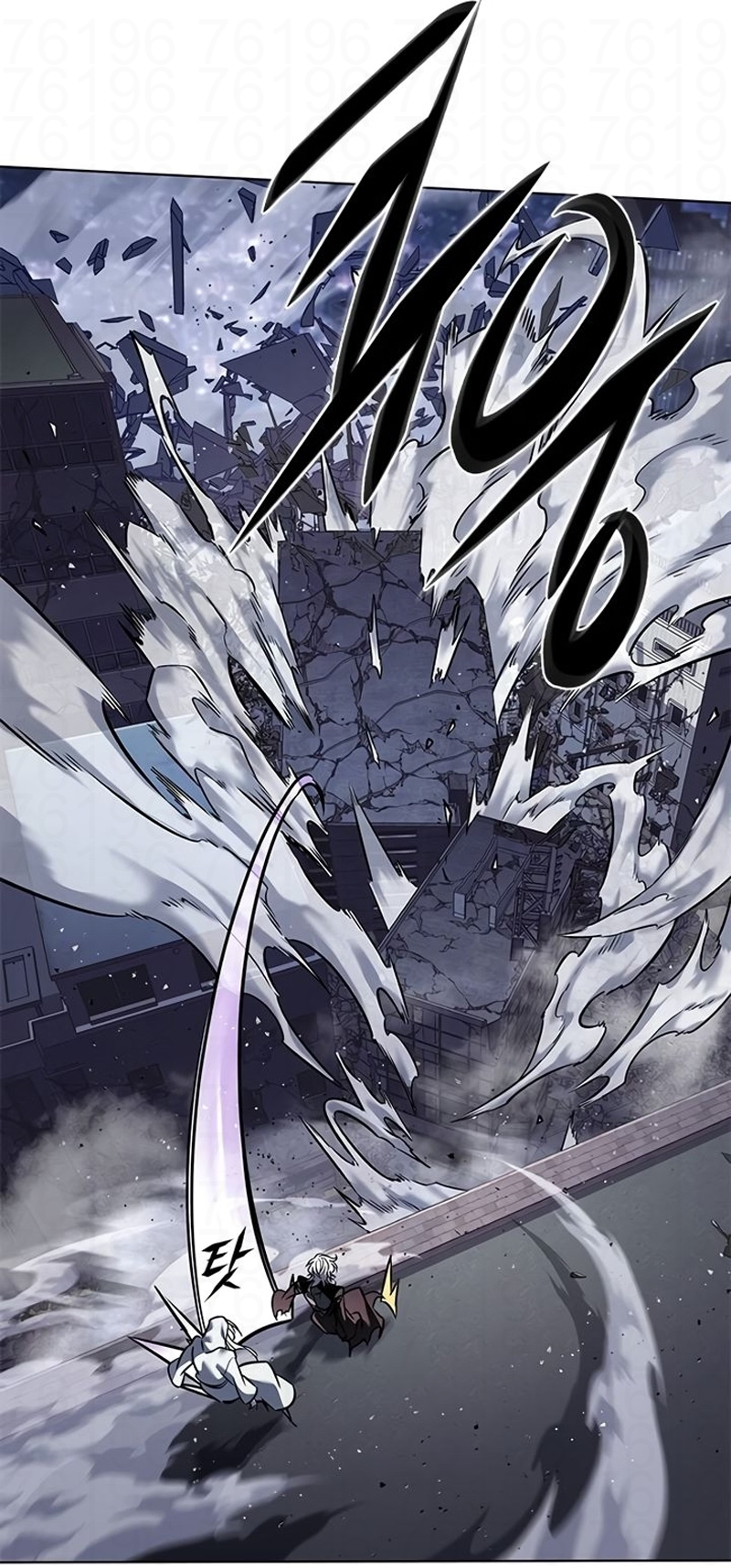 Read Eleceed PT Manga Online