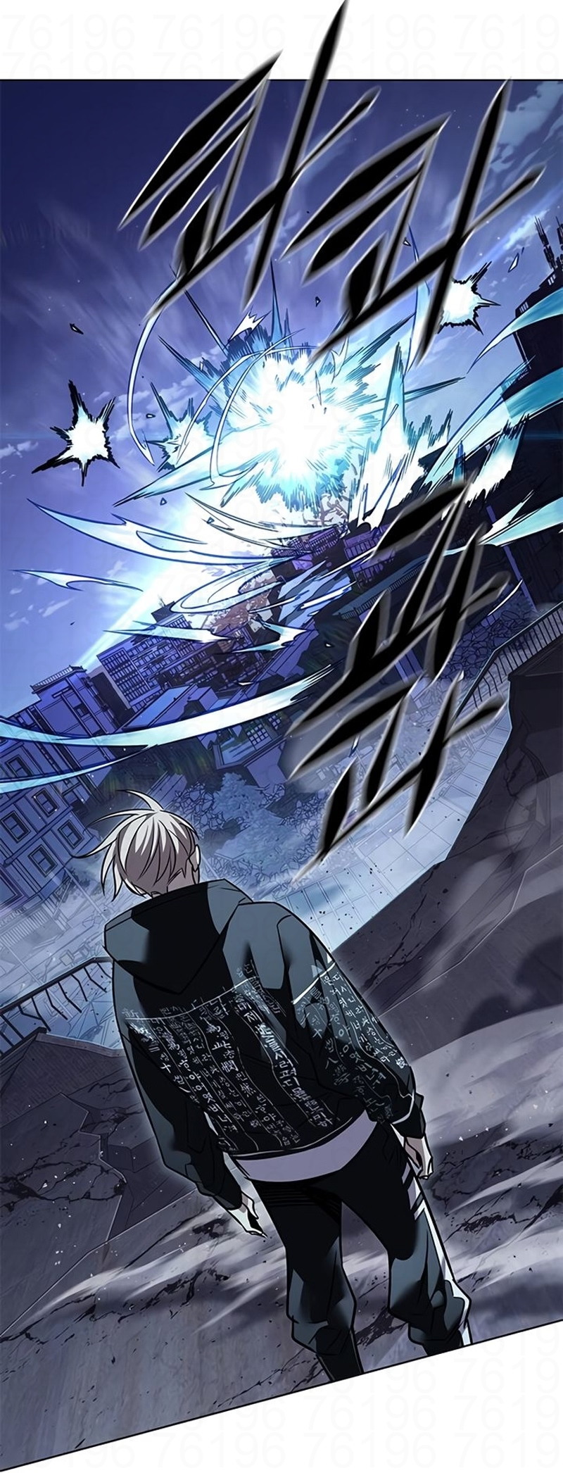 Read Eleceed PT Manga Online