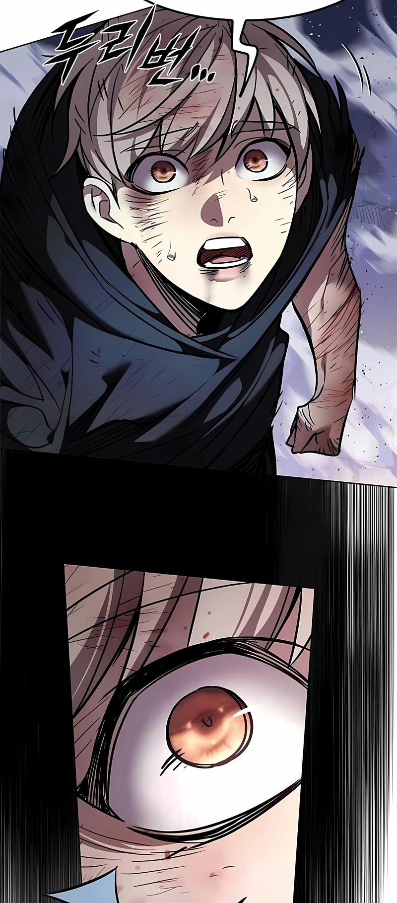 Read Eleceed PT Manga Online