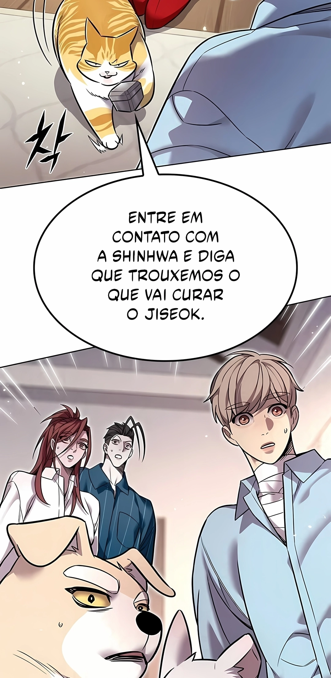 Read Eleceed PT Manga Online