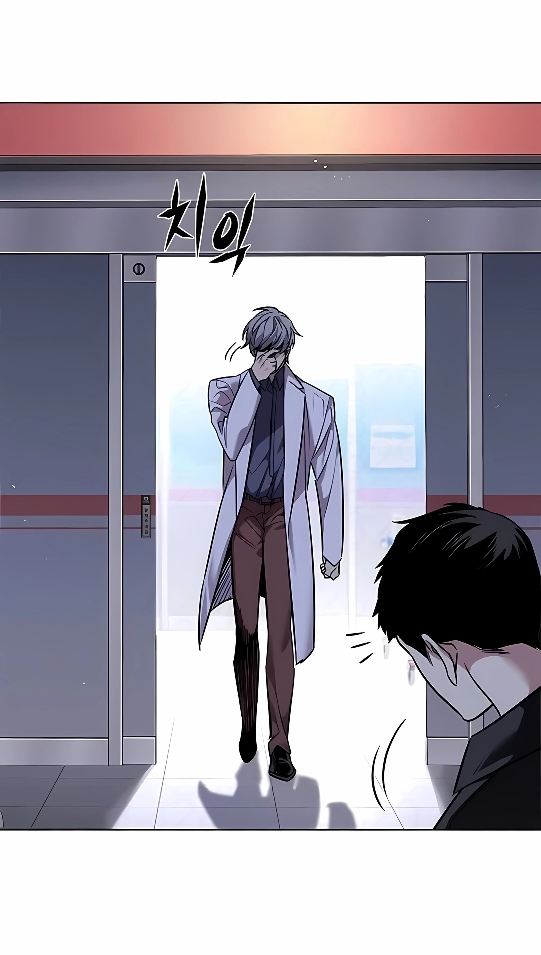 Read Eleceed PT Manga Online