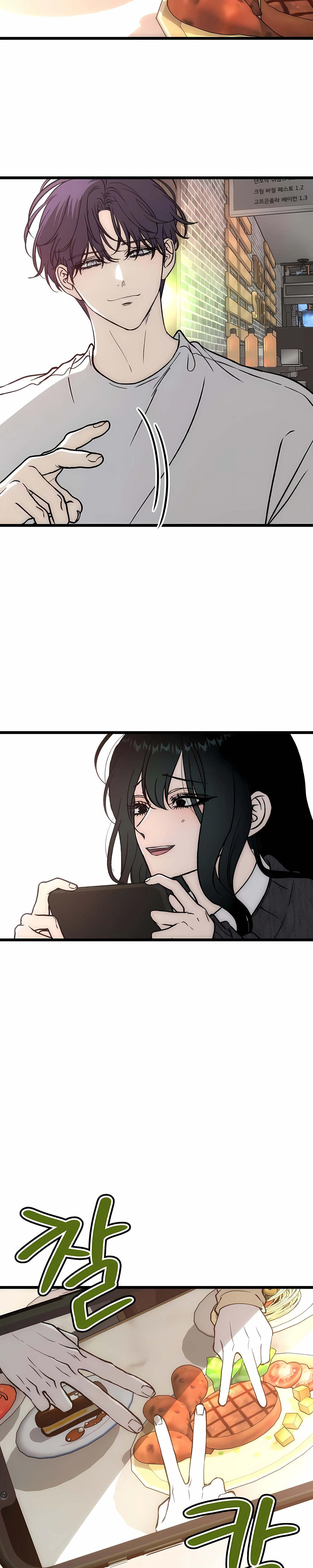 Read Endless Longing PT Manga Online