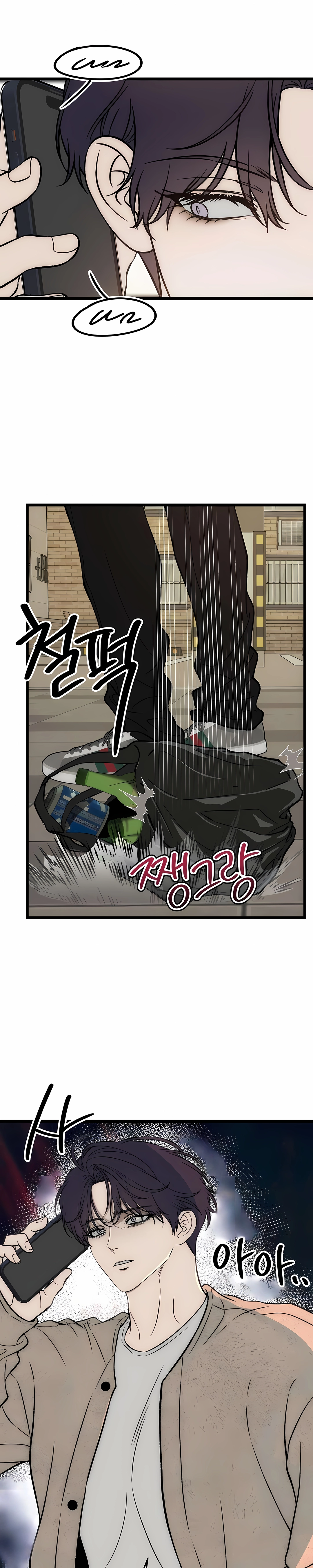Read Endless Longing PT Manga Online