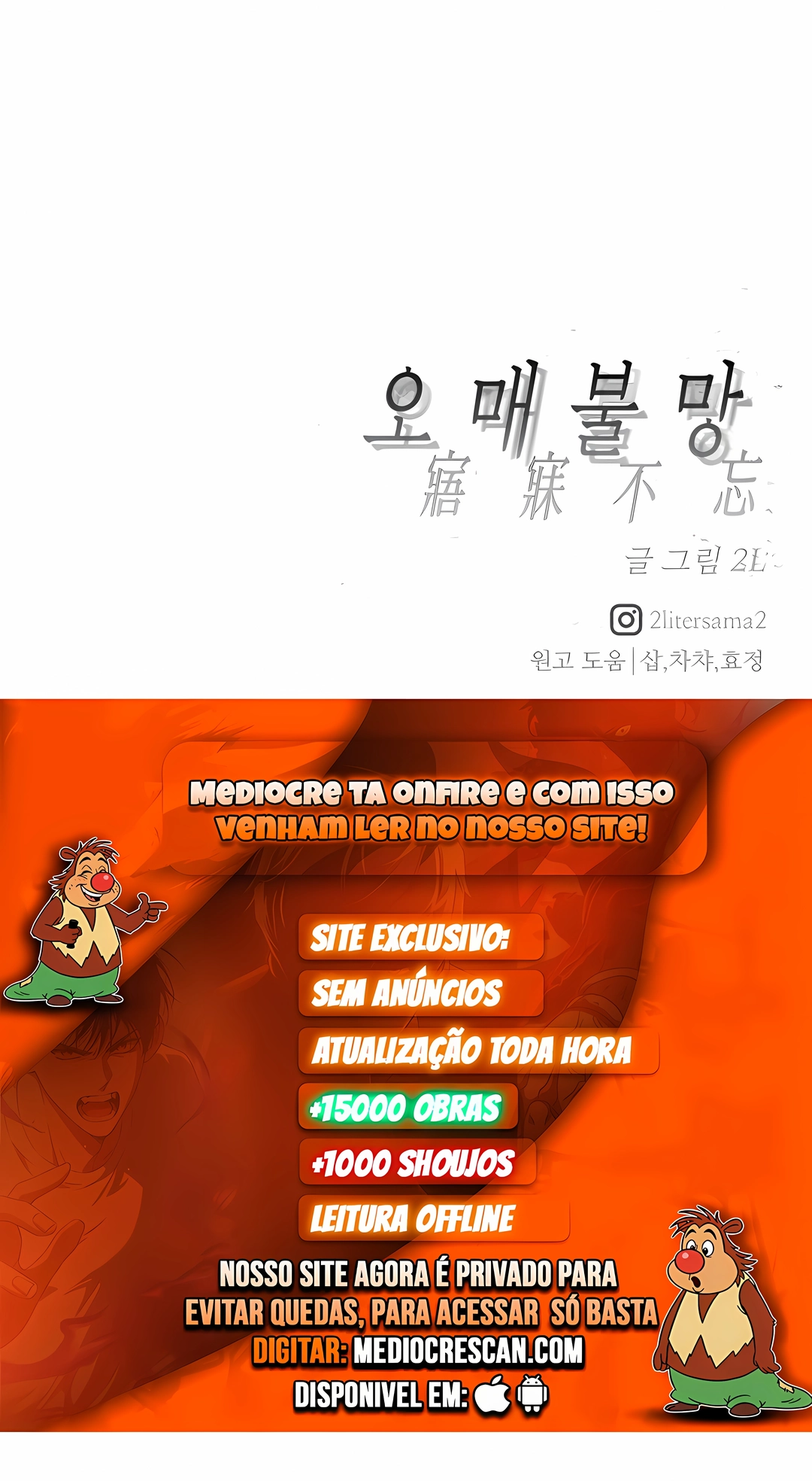 Read Endless Longing PT Manga Online