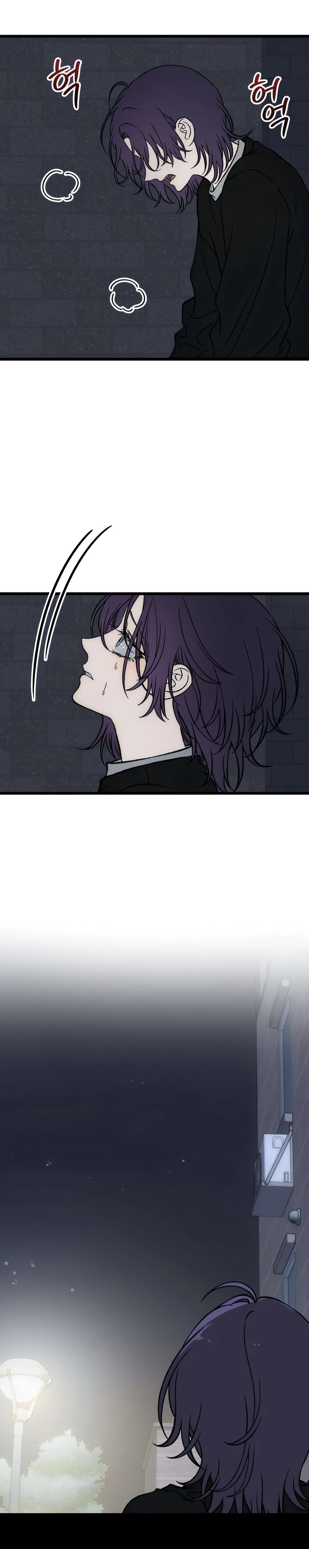Read Endless Longing PT Manga Online