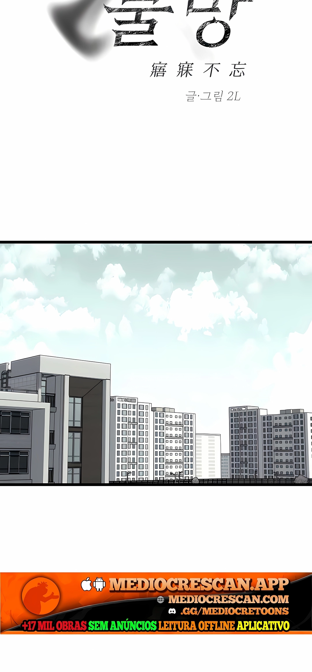 Read Endless Longing PT Manga Online