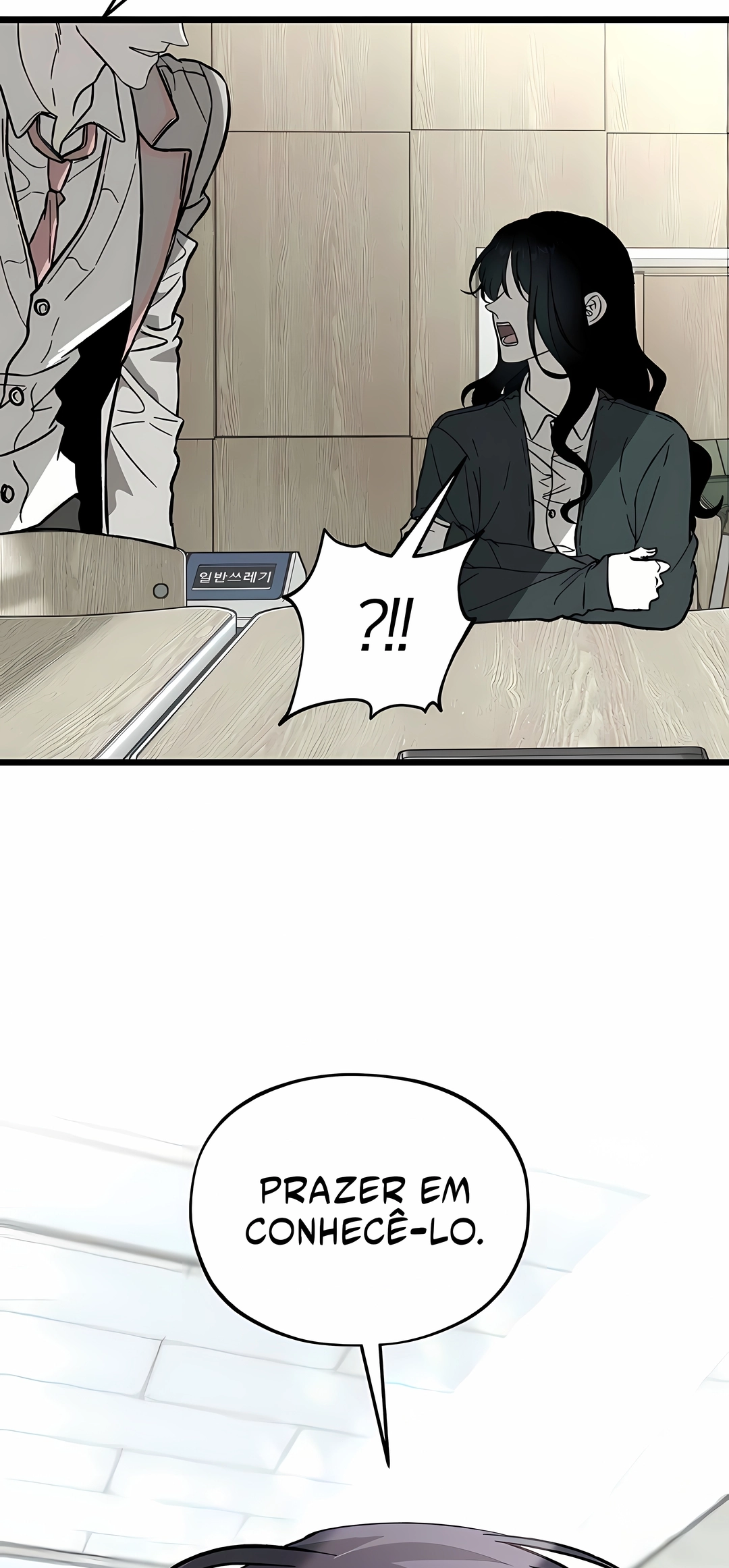 Read Endless Longing PT Manga Online